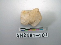 藏品(石英)的圖片